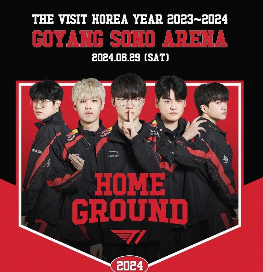 2024-lck-t1-korea-trip-tips-k-trip-tips